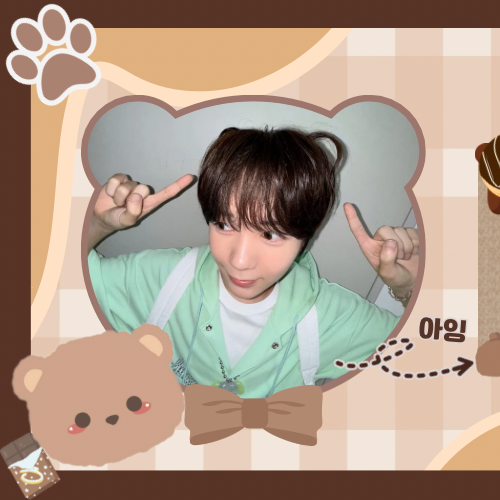 Recent activity shot of Ryo (NCT WISH)