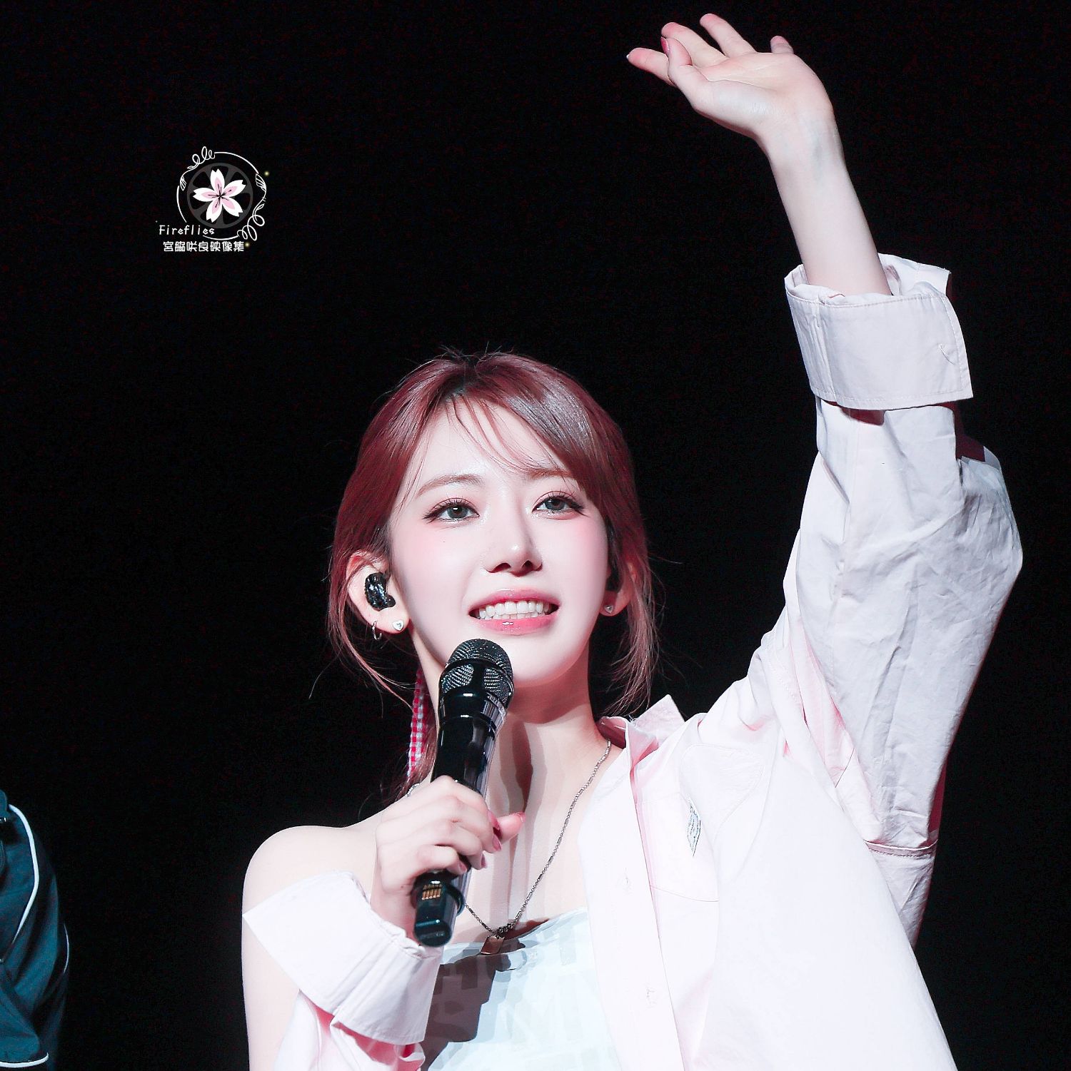 Recent activity shot of Sakura (LE SSERAFIM)