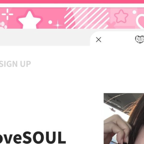 Latest photo of JinSoul (ARTMS)