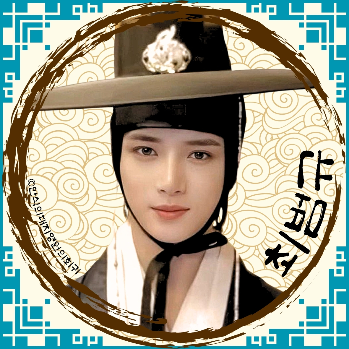 ボムギュ (TOMORROW X TOGETHER)の最近の活動写真