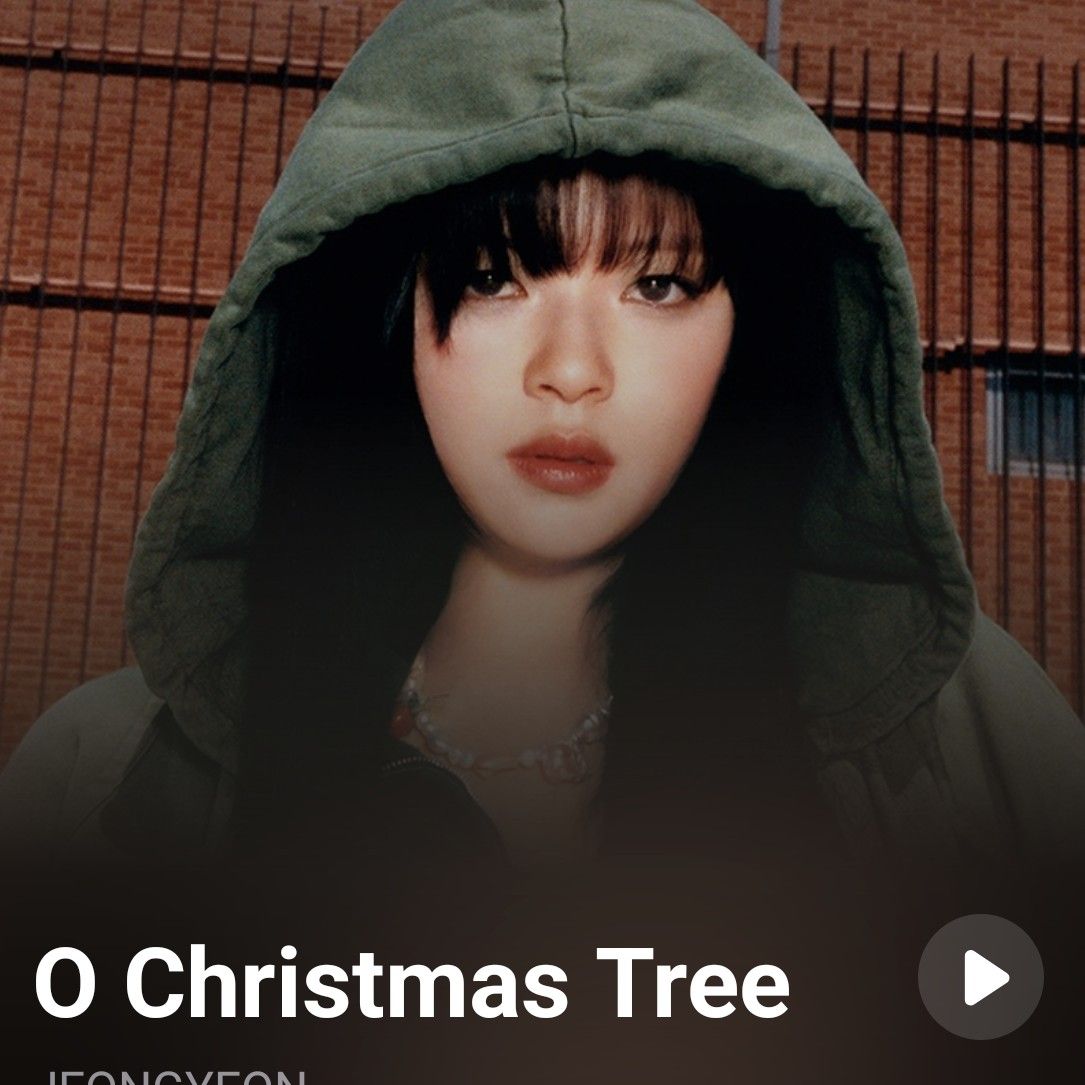 Recent activity shot of Jeongyeon (TWICE)