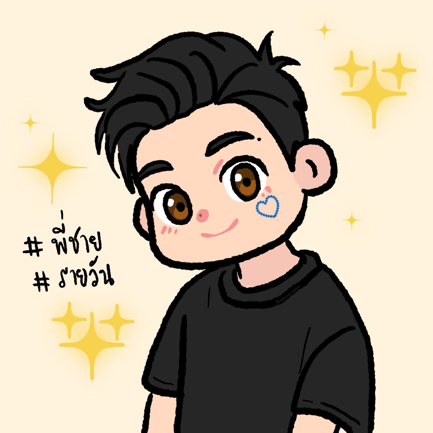 Behind-the-scenes cut of Baekho