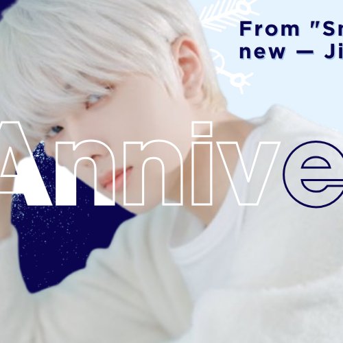 Recent activity shot of Jisung (NCT DREAM)