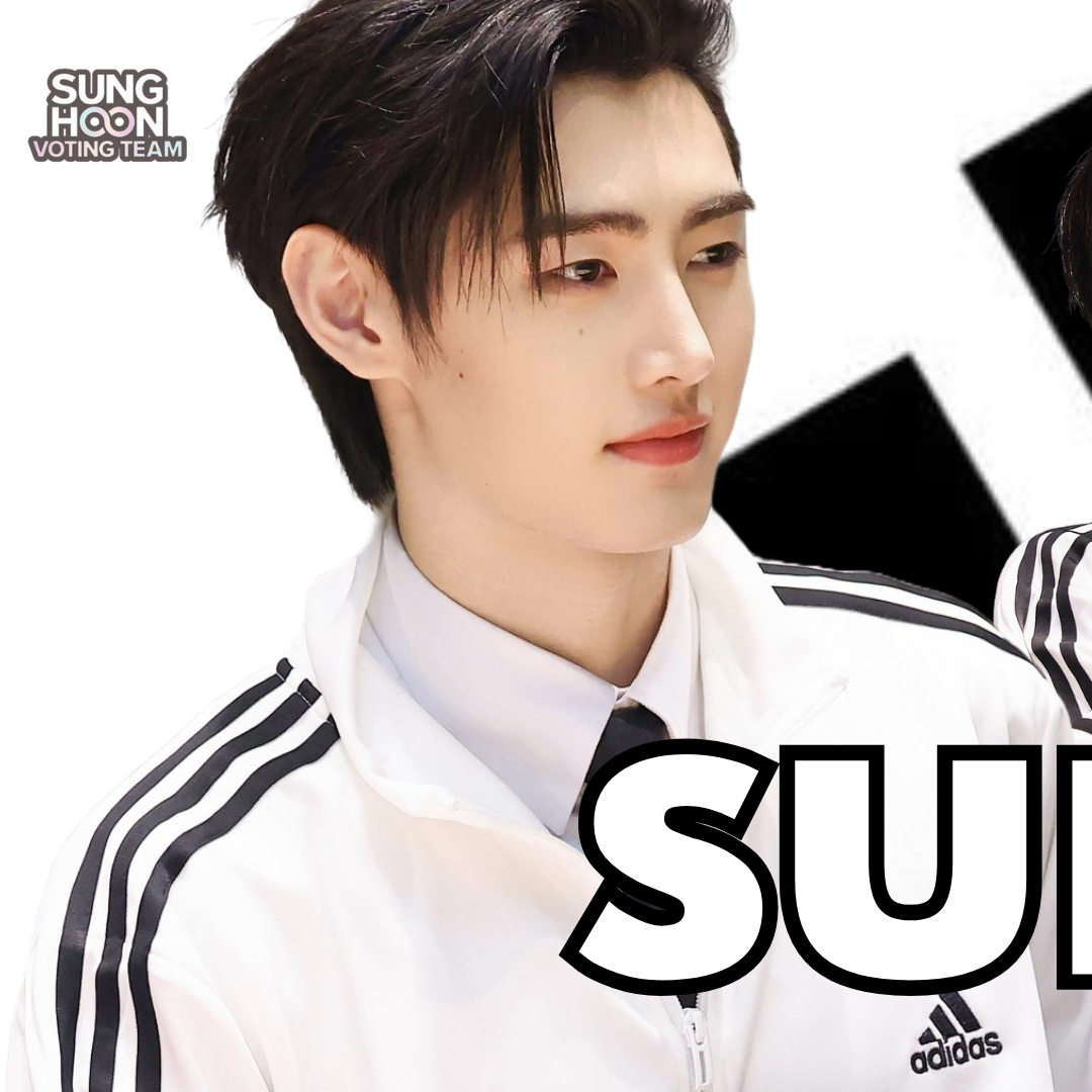 Latest photo of Sunghoon (ENHYPEN)