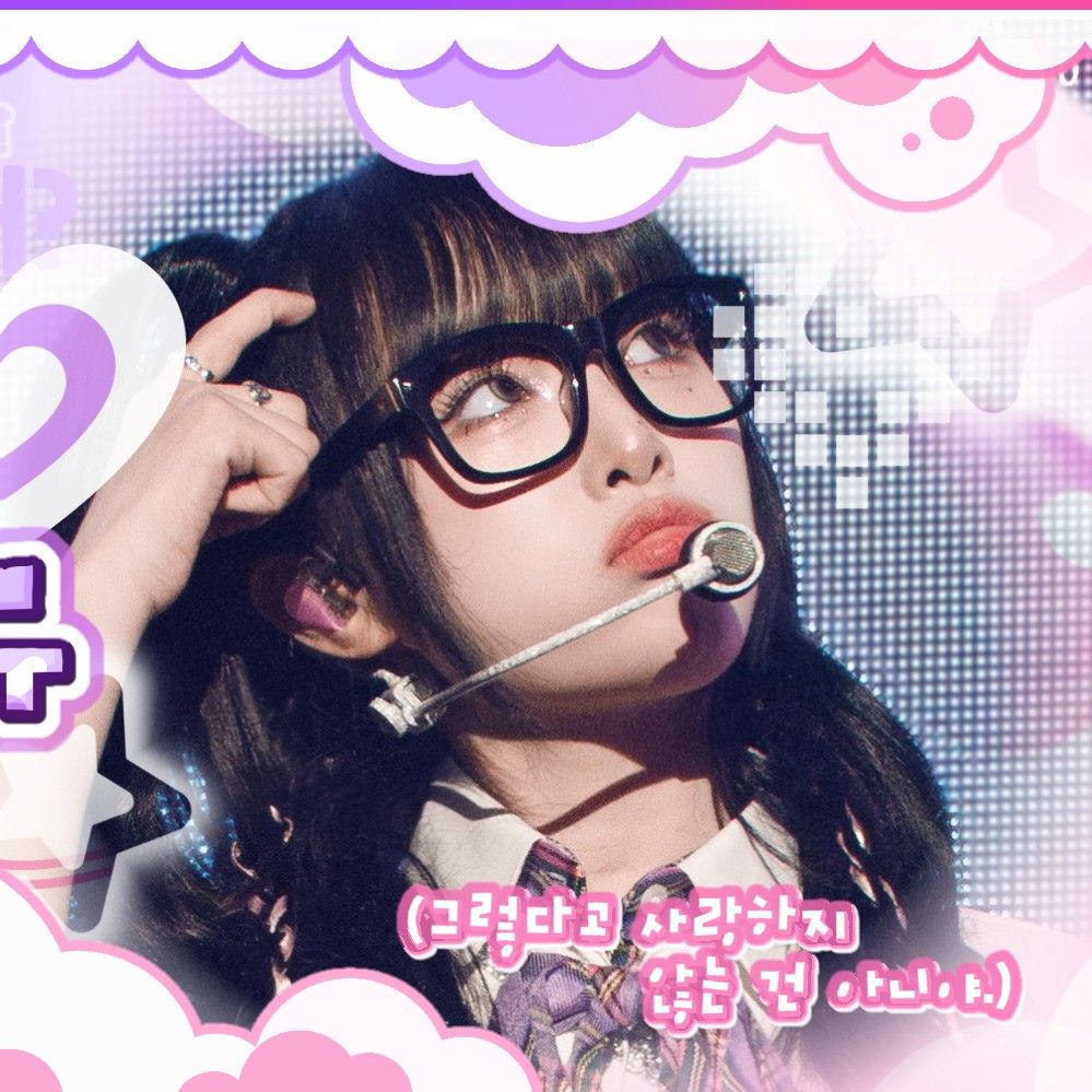 崔叡娜粉絲拍下的瞬間