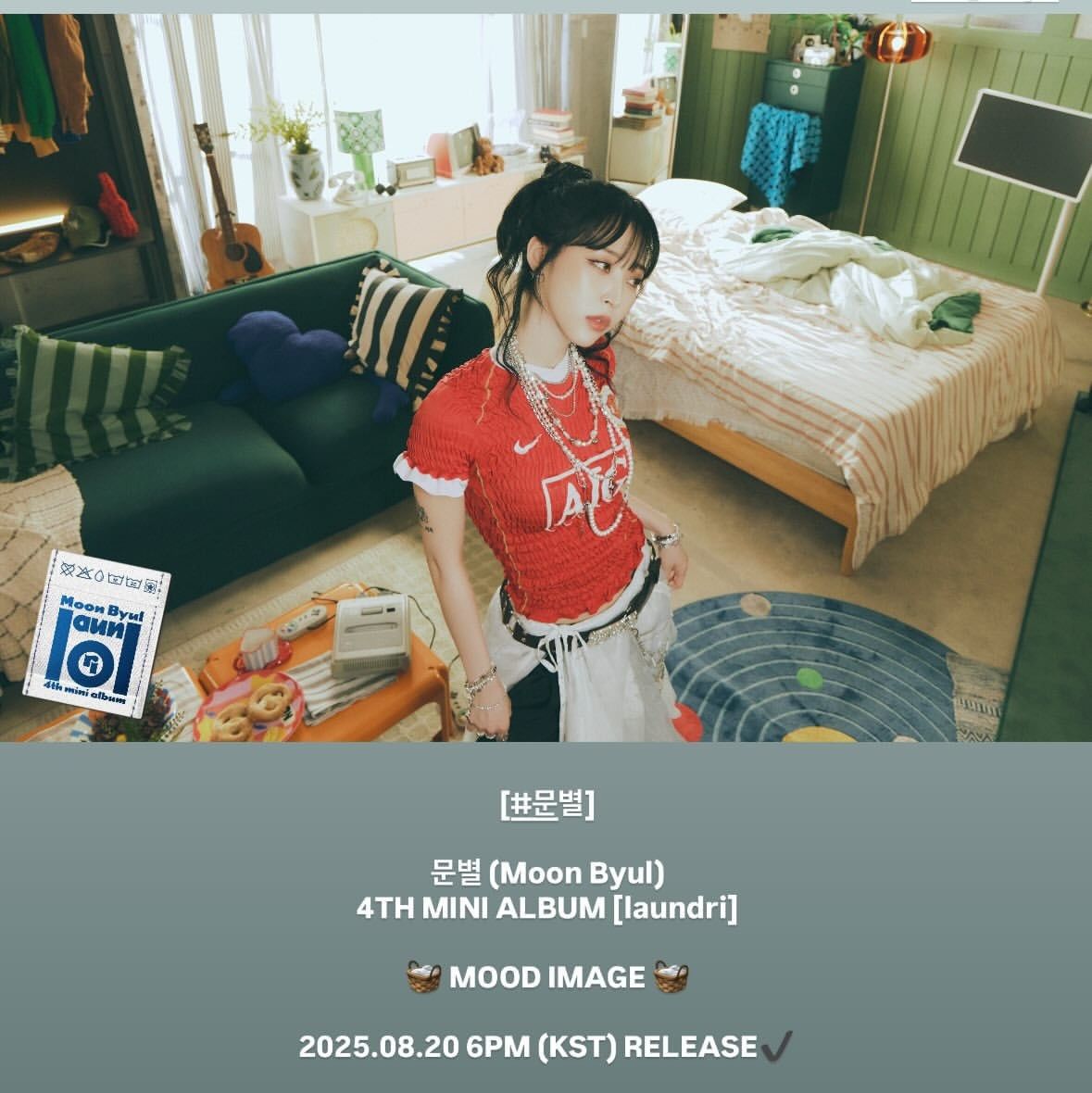 Behind-the-scenes cut of Moonbyul (MAMAMOO)