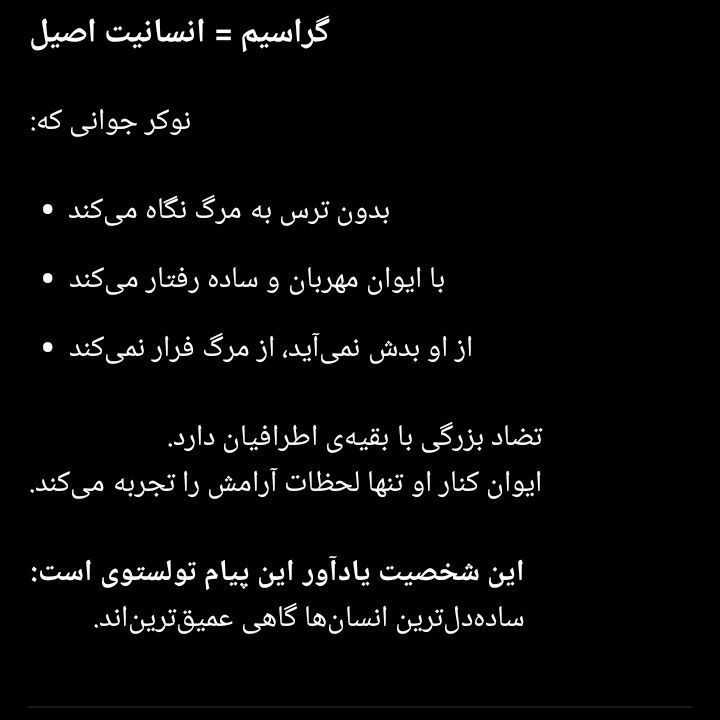 EXO 최근 활동샷