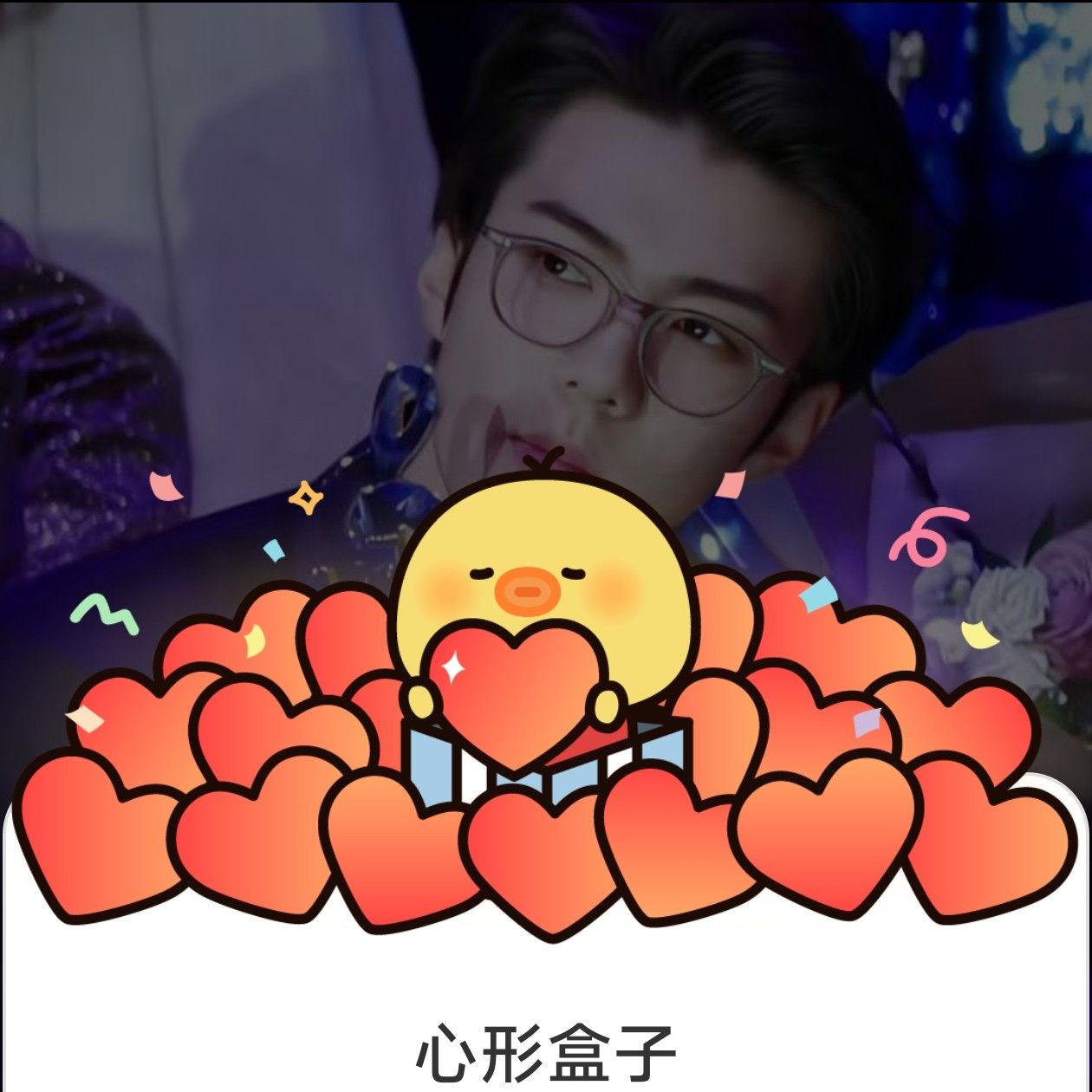 세훈 (EXO)의 비하인드 컷