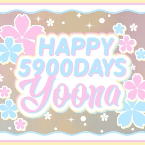 Latest photo of Yoona (UNIS)