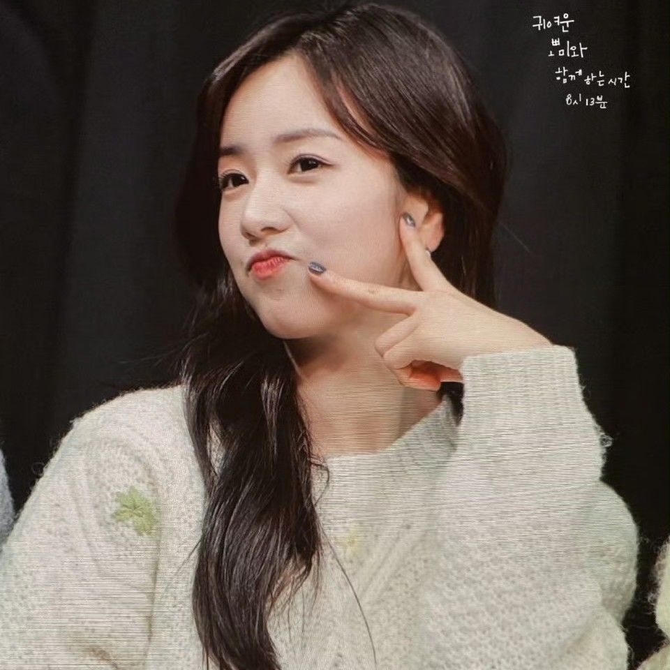 Recent activity shot of Yoon Bomi (Apink)