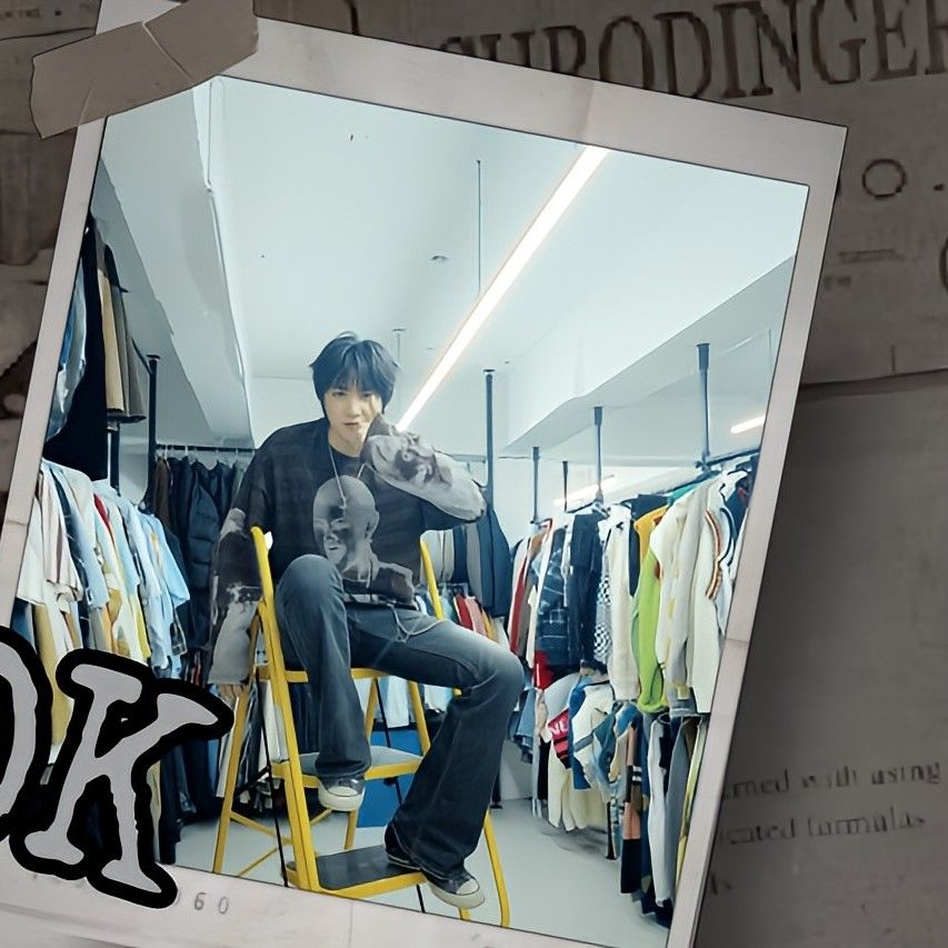 Latest photo of Wooseok (PENTAGON)