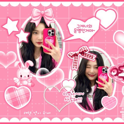 레드벨벳 최근 활동샷