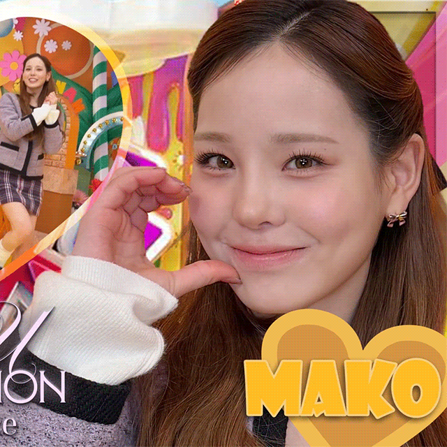 A moment captured by Maya (NiziU)'s fan