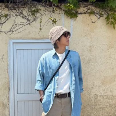 A moment captured by Yesung (Super Junior)'s fan