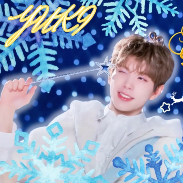 Latest photo of Yuki (NEXZ)