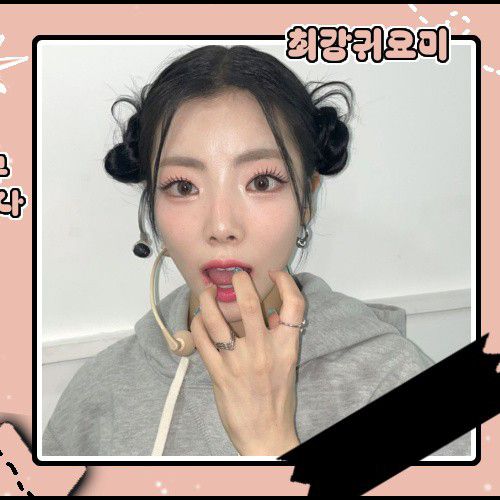 Behind-the-scenes cut of PURPLE K!SS