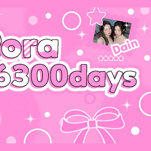 Latest photo of Asa (BABYMONSTER)