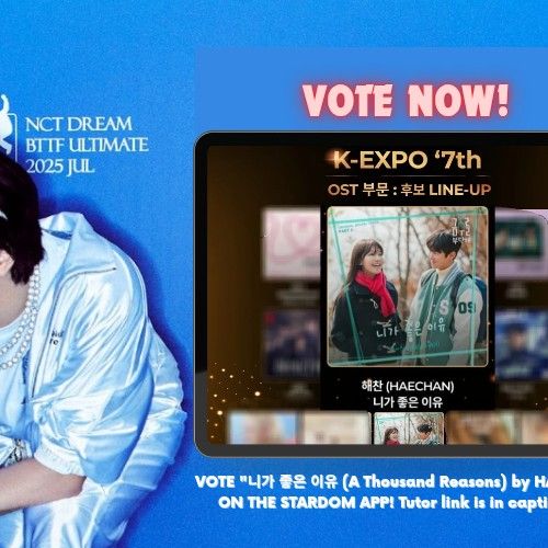 Behind-the-scenes cut of Haechan (NCT 127, NCT DREAM)