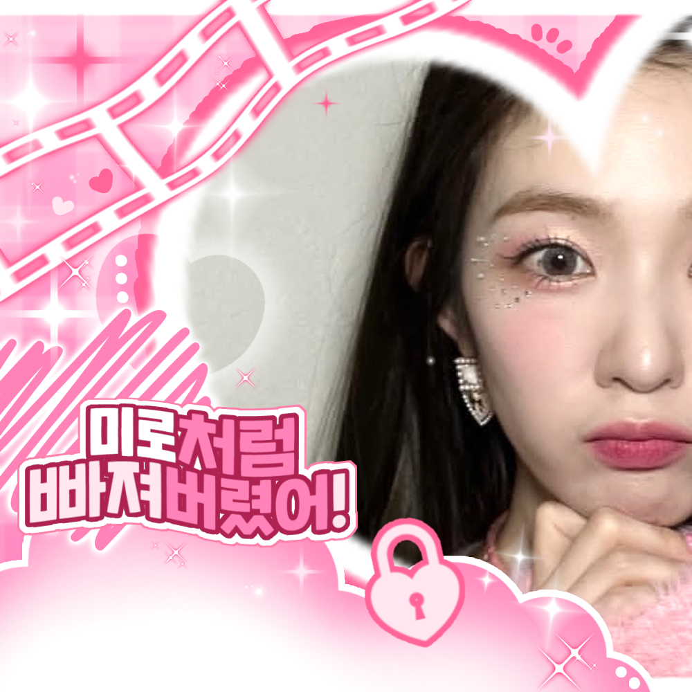 Behind-the-scenes cut of Red Velvet