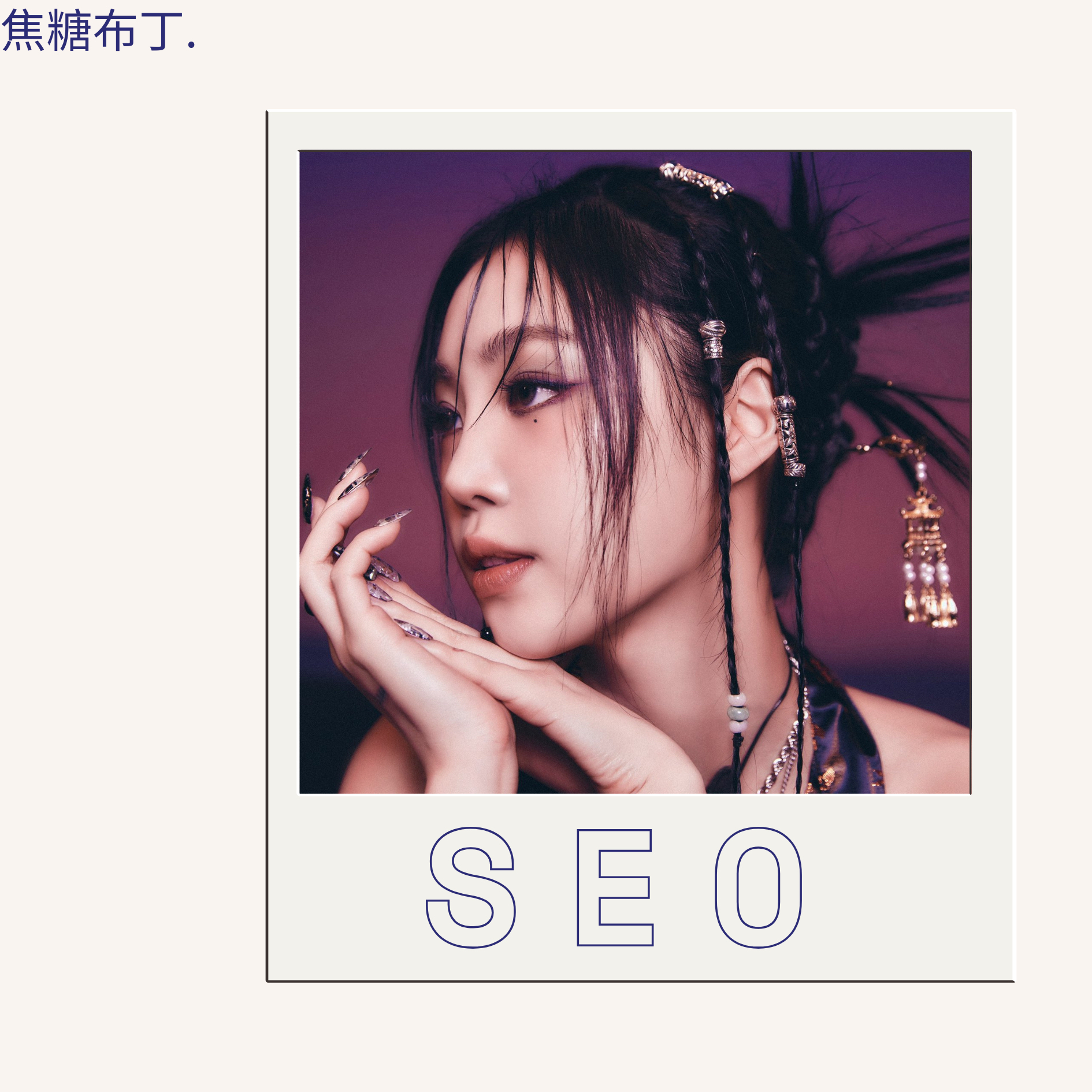 Behind-the-scenes cut of Soojin