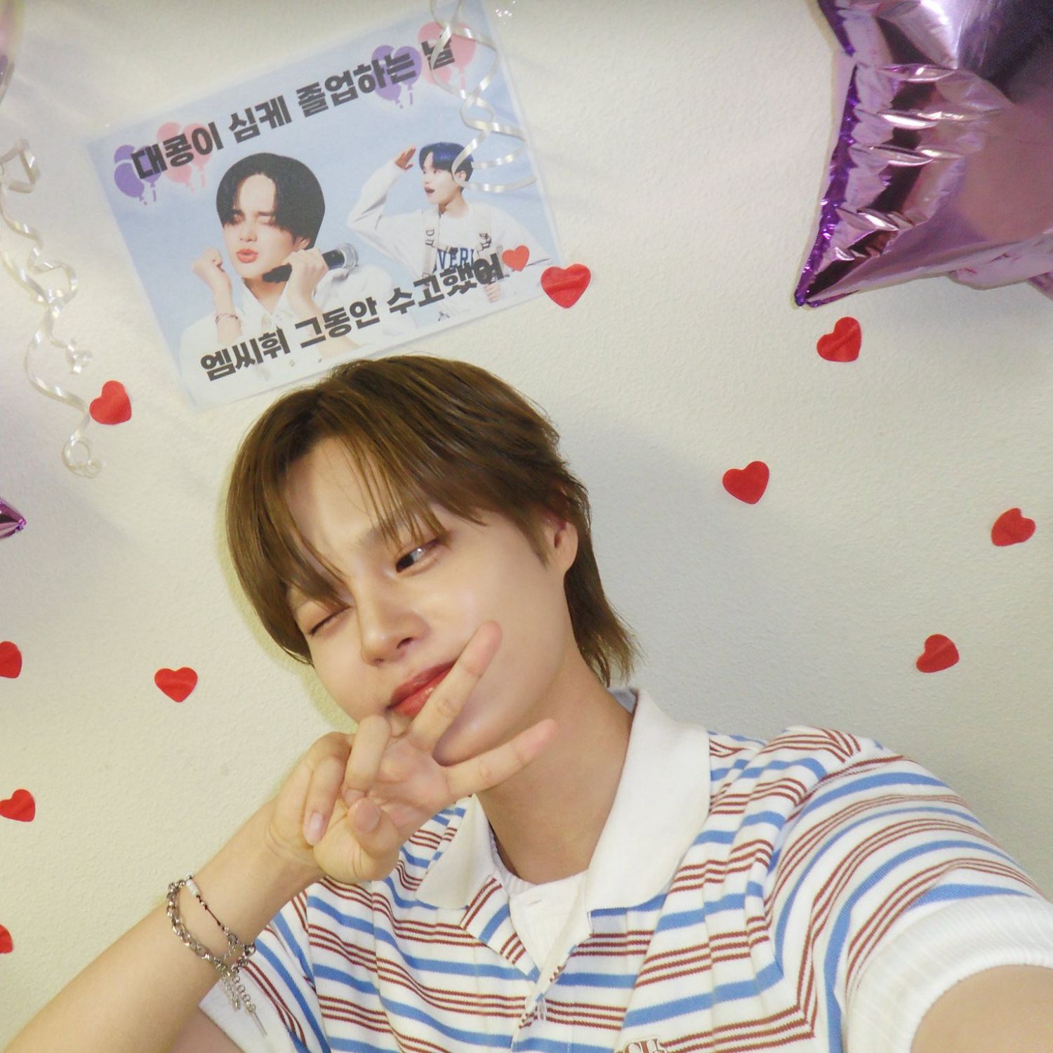 Foto aktivitas terbaru Lee Daehwi (AB6IX)