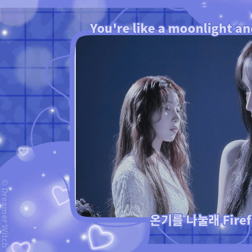 A moment captured by Jiwoo (NMIXX)'s fan