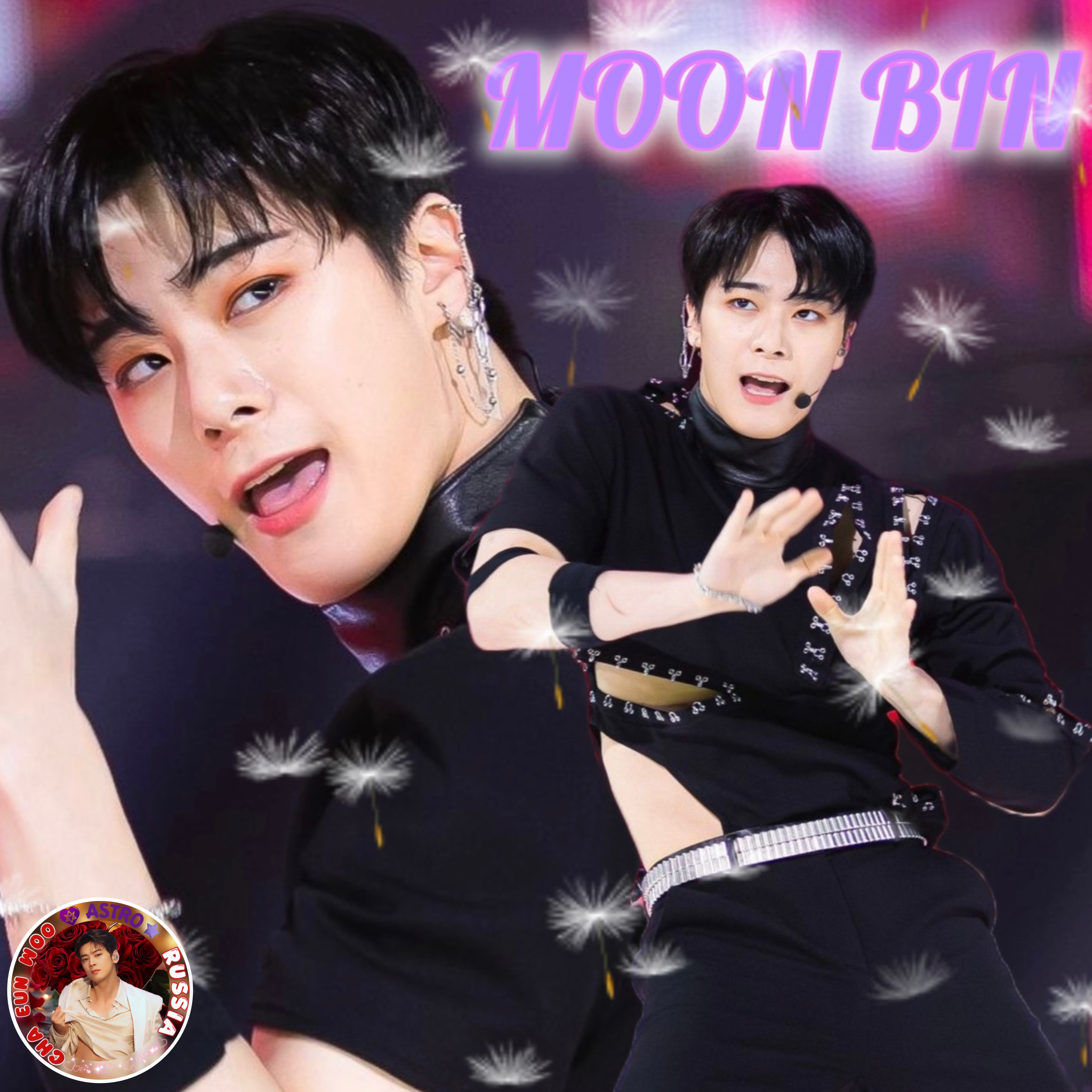 A moment captured by Moonbin (ASTRO)'s fan