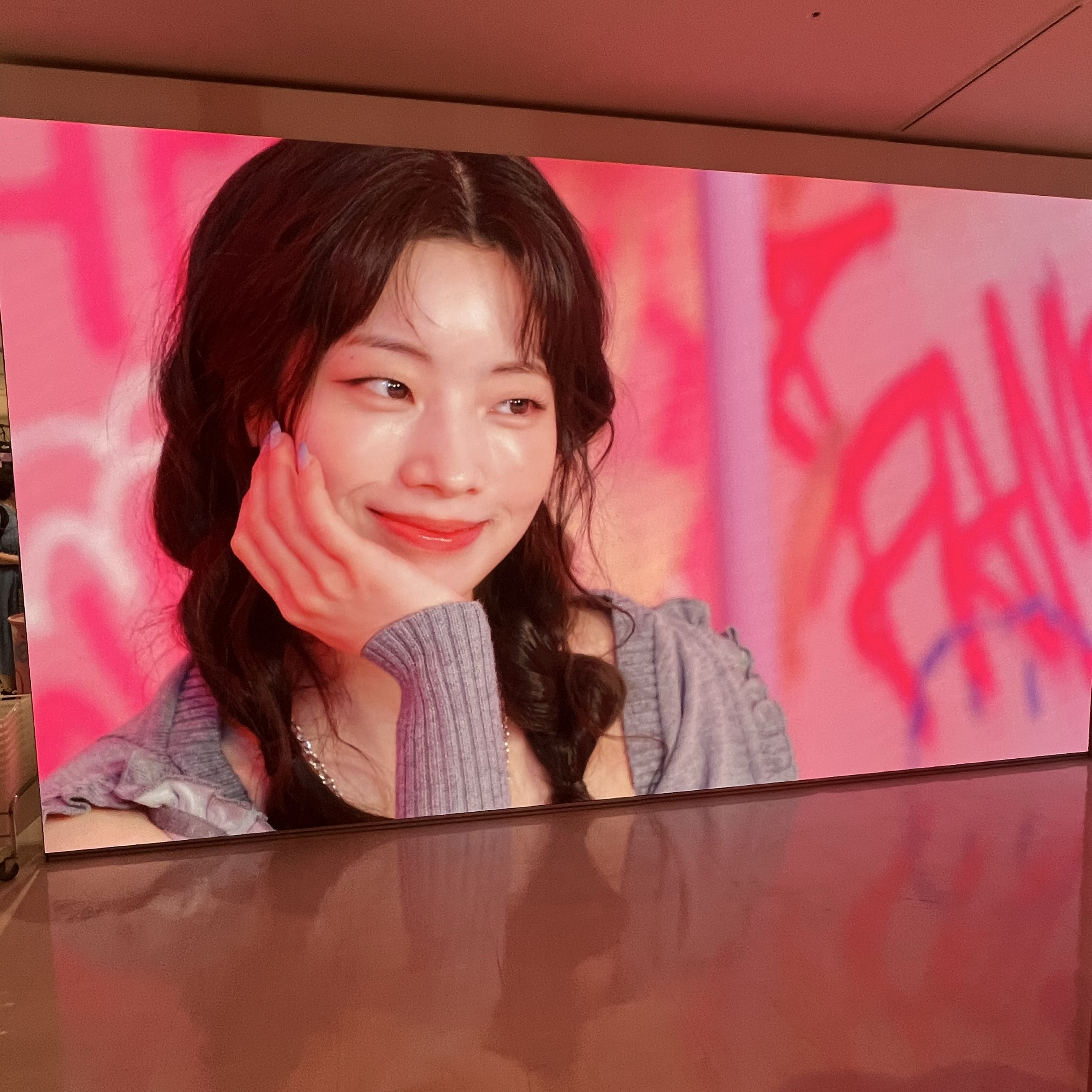 A moment captured by Dahyun (TWICE)'s fan
