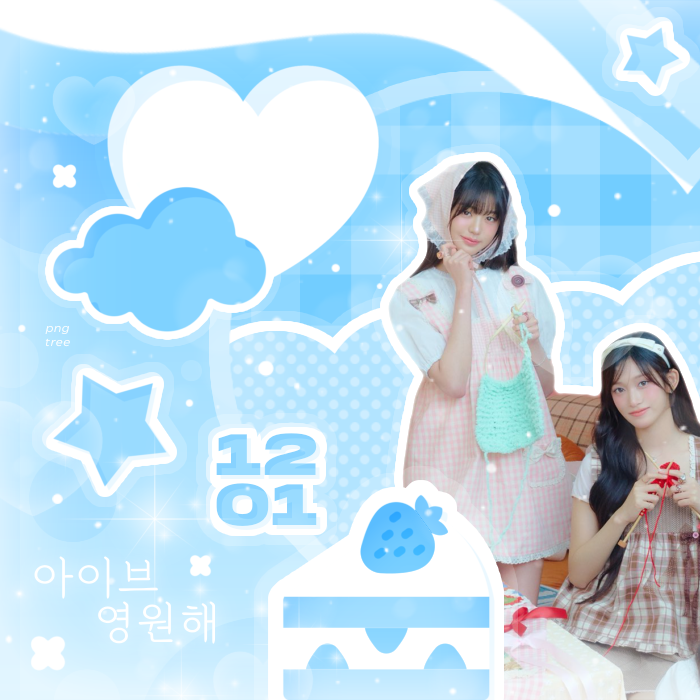 IVE的最新活动照片