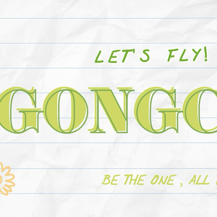Behind-the-scenes cut of Gongchan (B1A4)