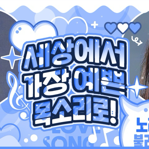 Recent activity shot of Jang Wonyoung (IVE)