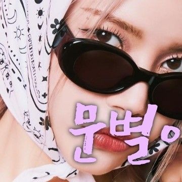 ソラ (MAMAMOO)の舞台裏ショット