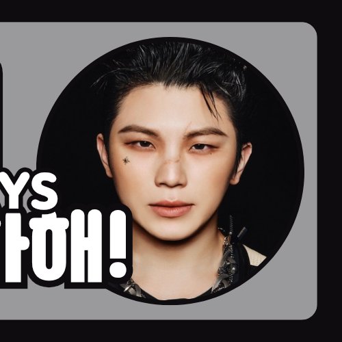 Latest photo of Joshua (SEVENTEEN)