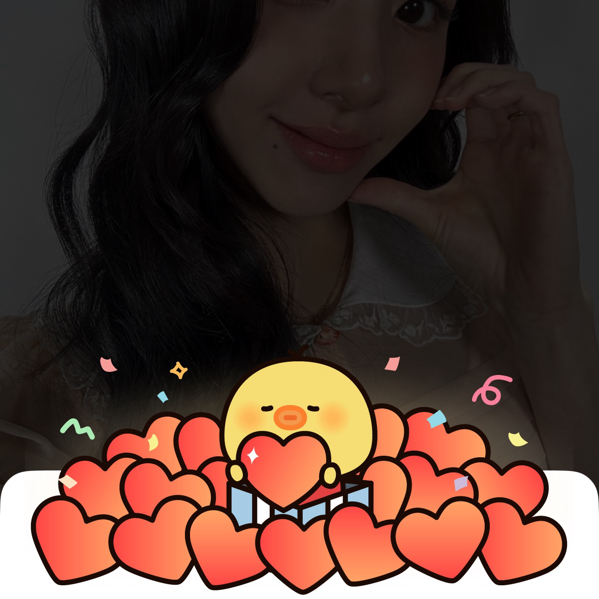 Recent activity shot of Chaeyoung (TWICE)