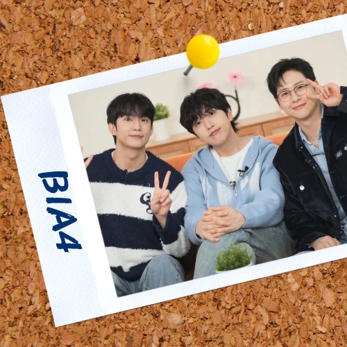 B1A4ファンが撮った瞬間