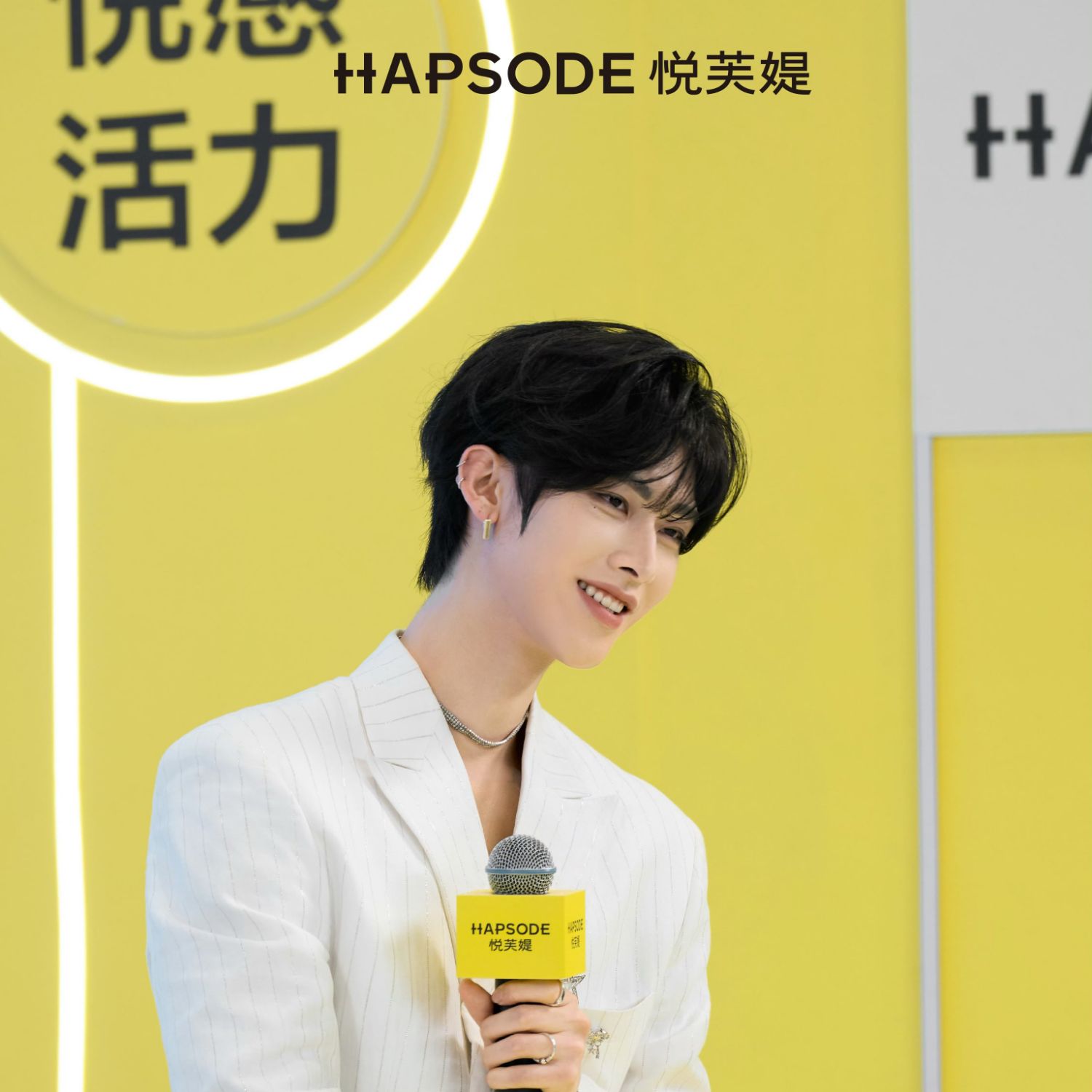 Latest photo of Ricky (ZEROBASEONE)