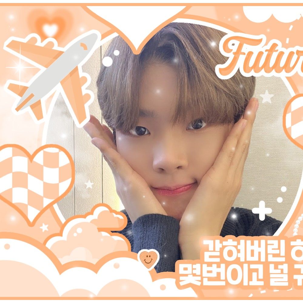 Latest photo of YOUNITE