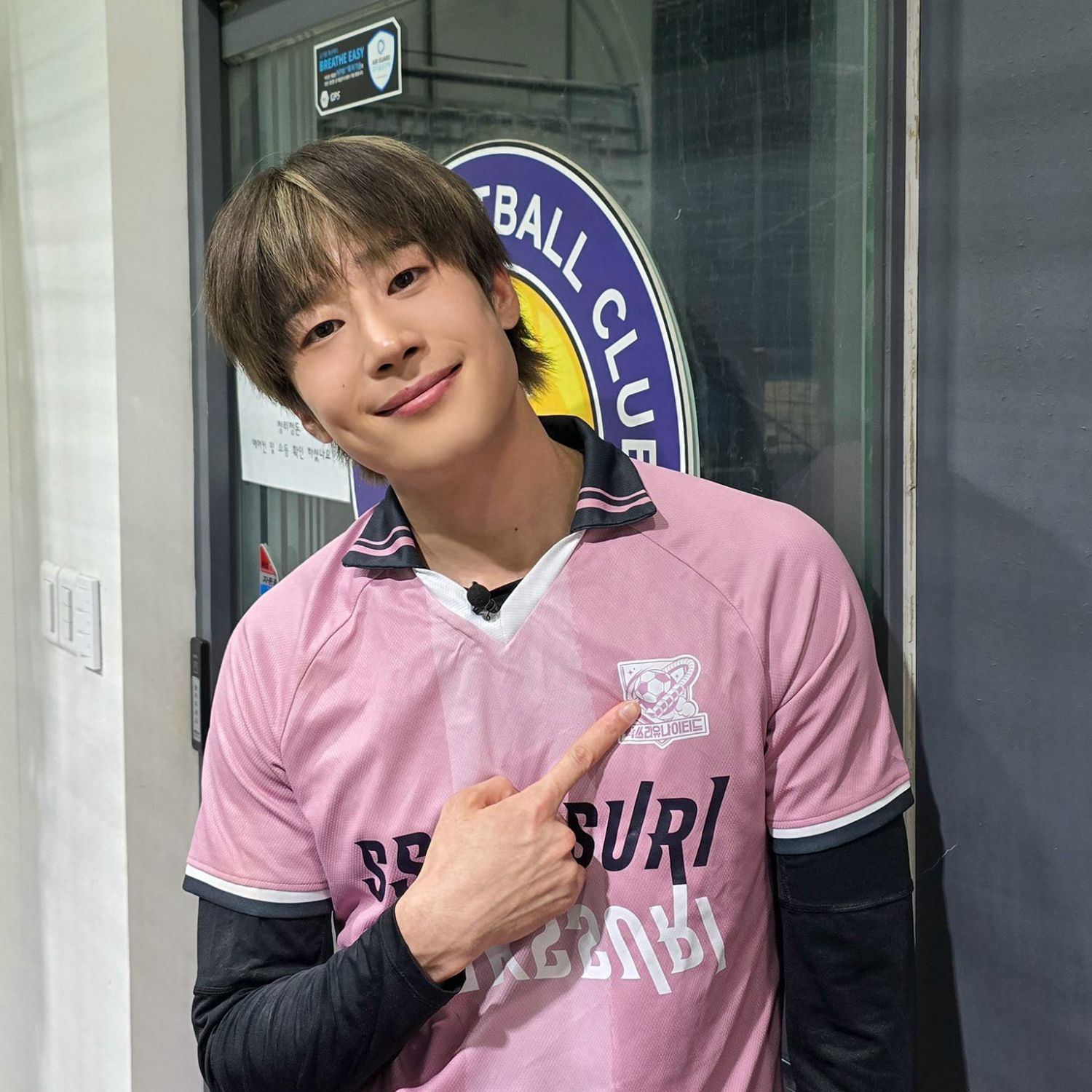 Recent activity shot of Han Seungwoo