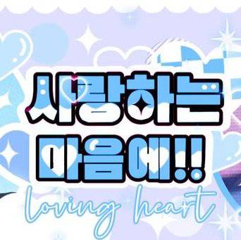 조슈아 (세븐틴) 최근 활동샷