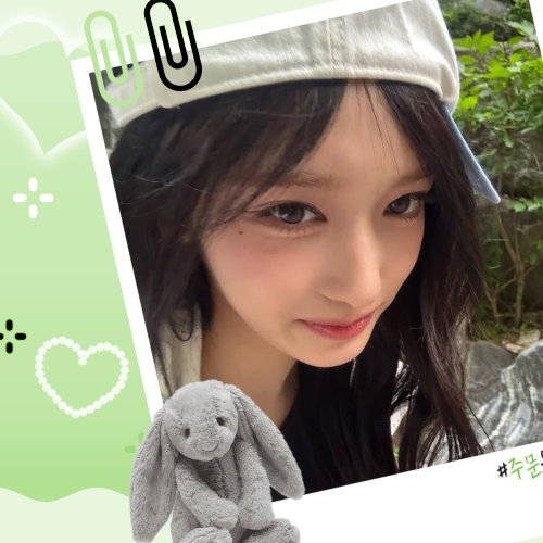 Recent activity shot of Leeseo (IVE)