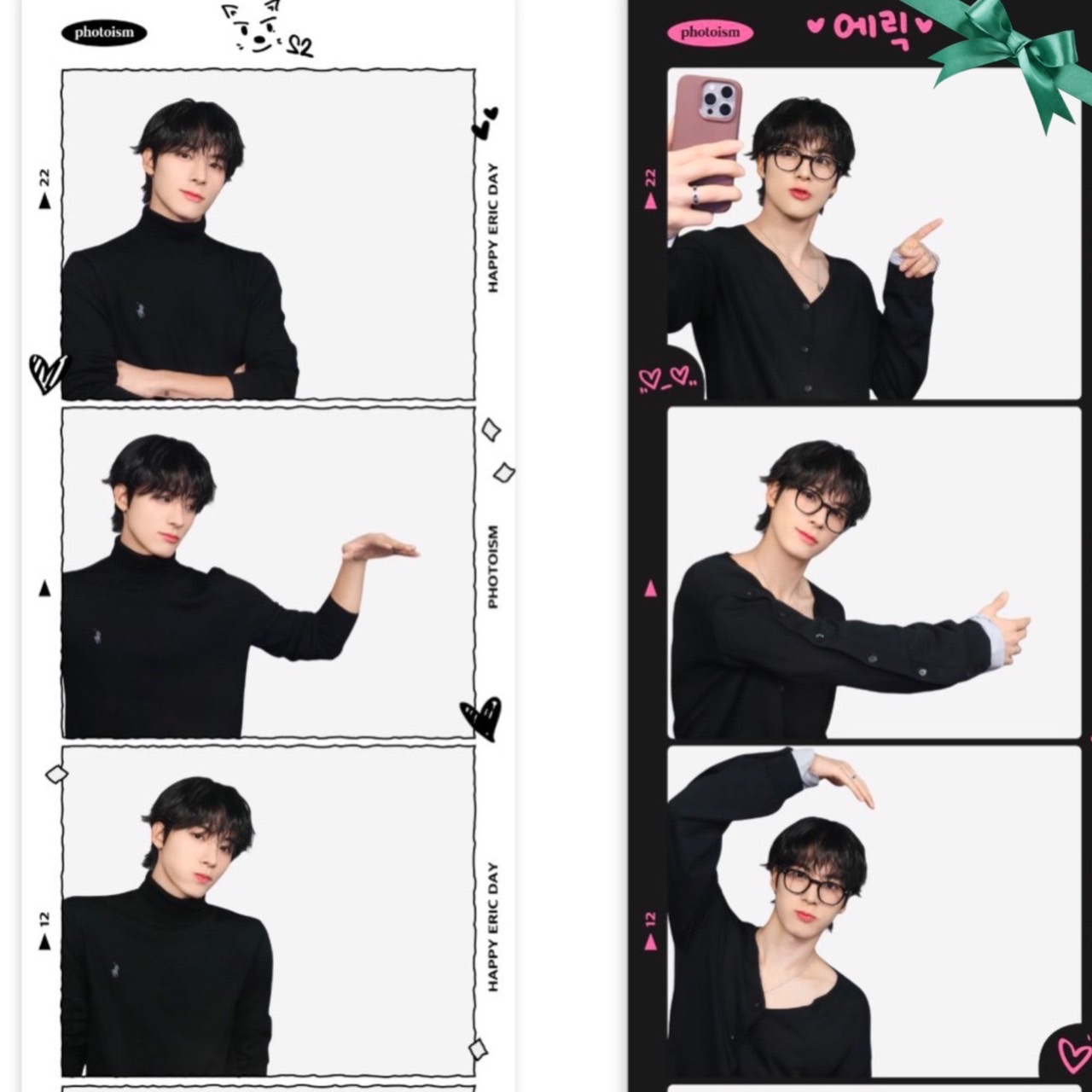 Eric (THE BOYZ)的最新活動照片