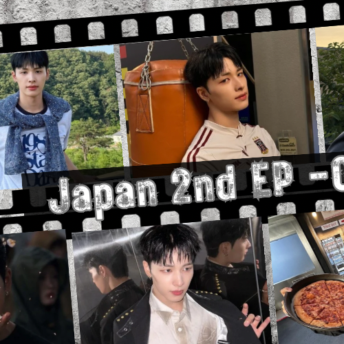 ハル (NEXZ)の最近の活動写真