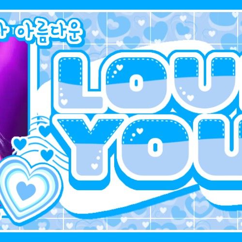 Latest photo of Asa (BABYMONSTER)