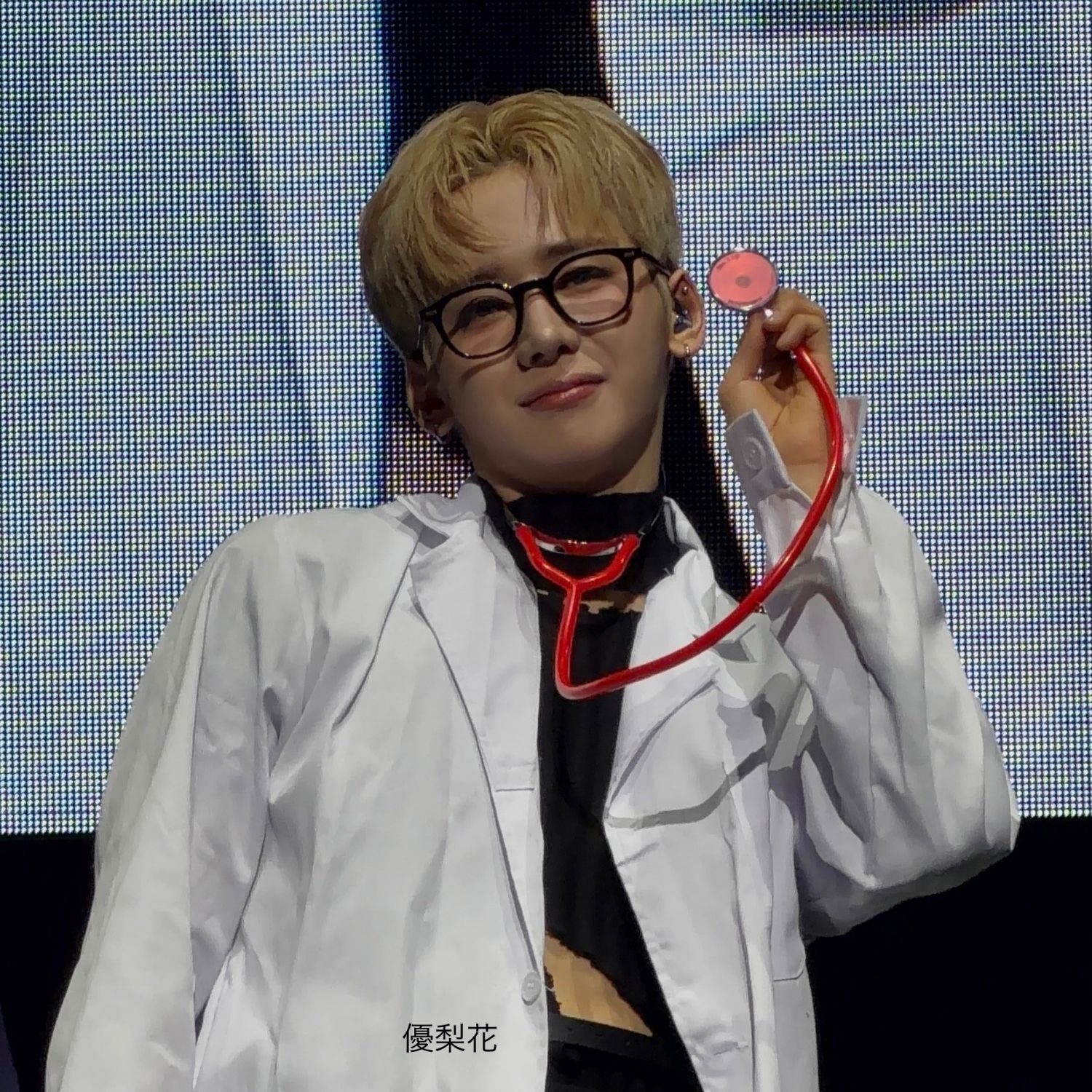 A moment captured by Yumeki's fan