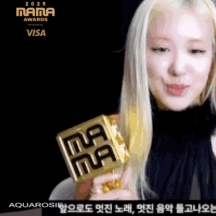 ROSÉ (BLACKPINK)的最新活動照片