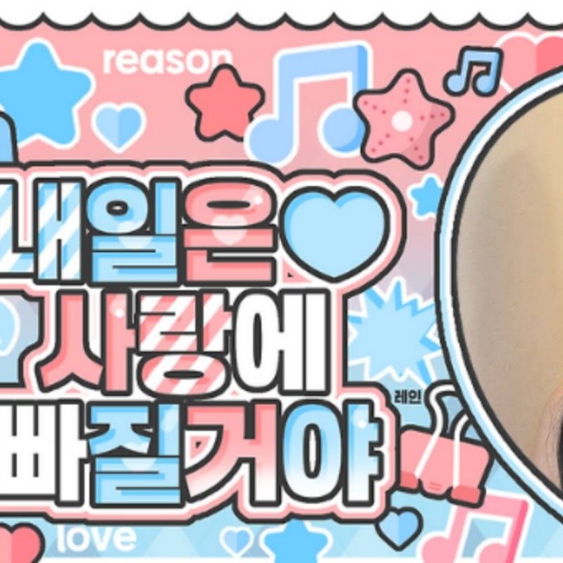 Behind-the-scenes cut of Gahyun (DREAMCATCHER)