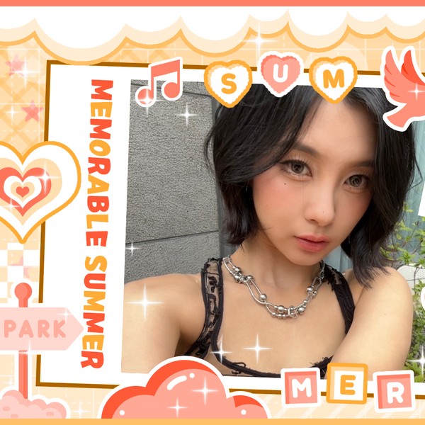 Signature photo of Kim Dayeon (Kep1er) capturing their charm