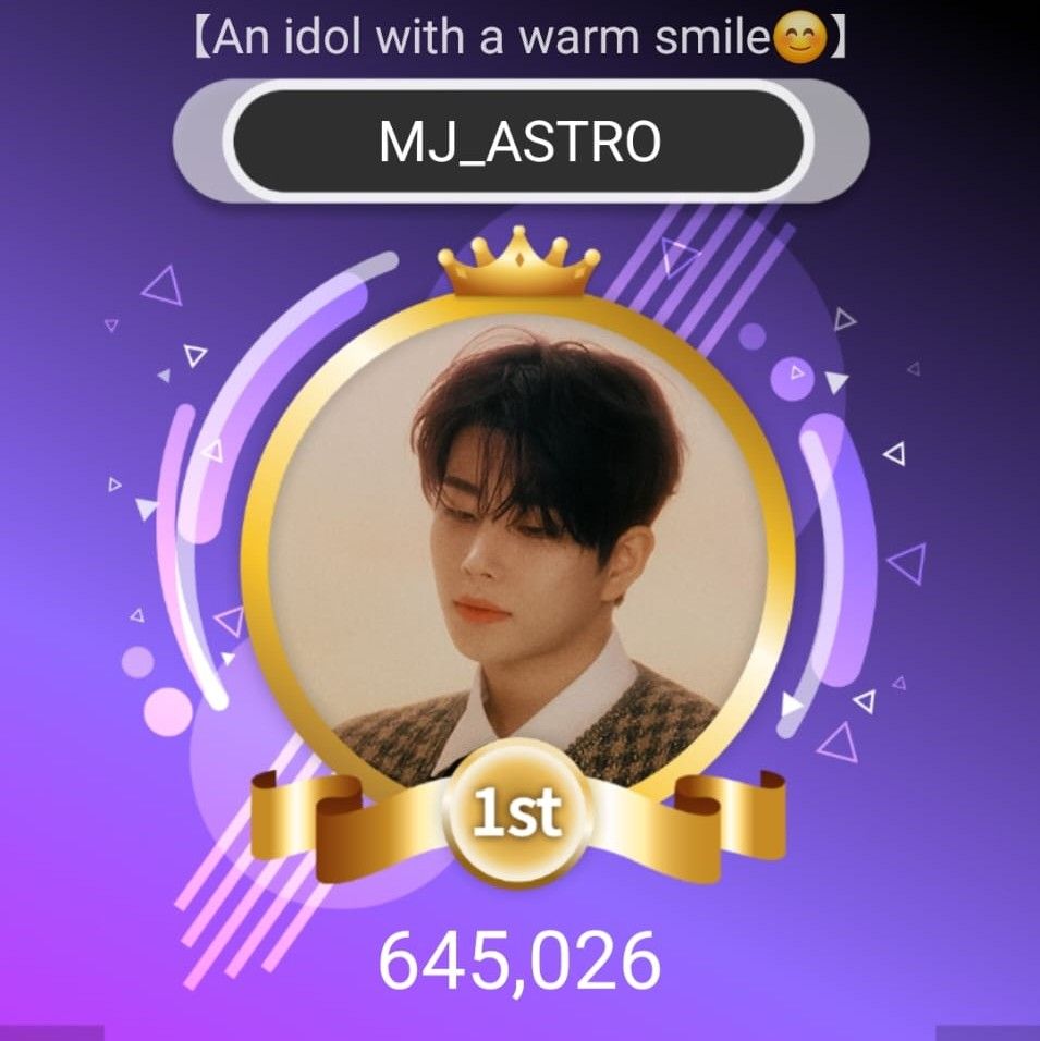 Behind-the-scenes cut of MJ (ASTRO)