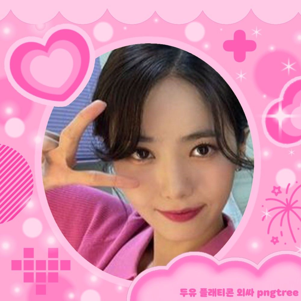 Latest photo of SinB (GFRIEND, VIVIZ)
