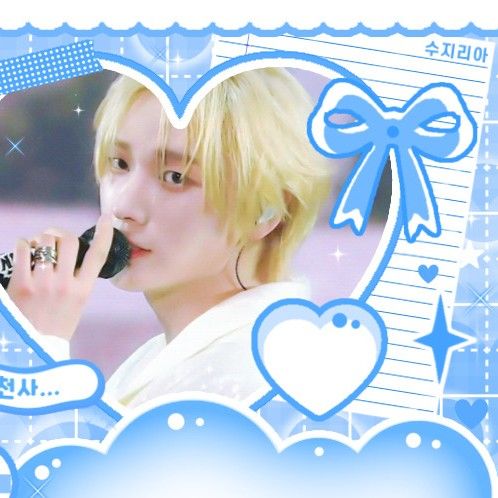 성호 (BOYNEXTDOOR) 최근 활동샷